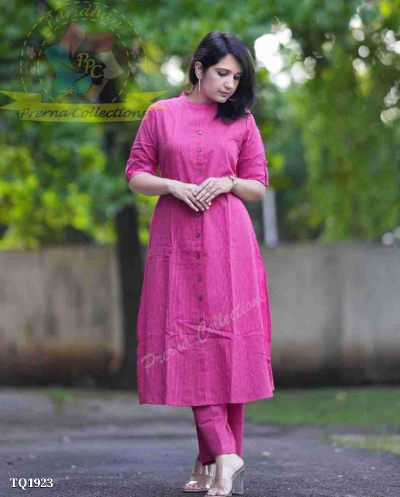 Premium katha Fine Cotton